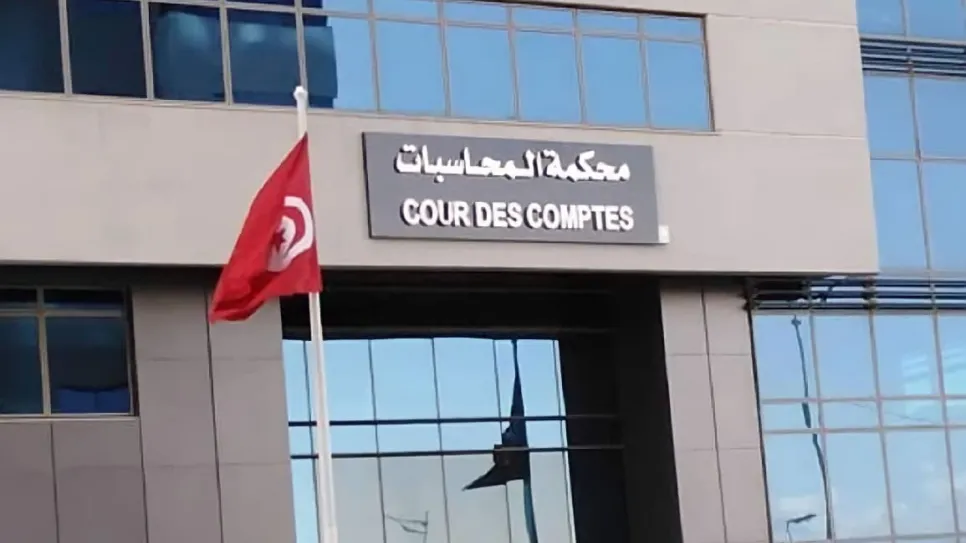 وكيل الرئيس الأوّل لمحكمة المُحاسبات تؤكّد أهميّة استغلال الذّكاء الاصطناعي في المسار الرّقابي