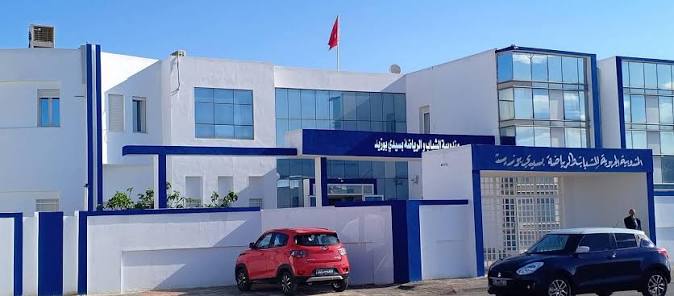 المندوبية الجهوية للشباب و الرياضة بولاية سيدي بوزيد: برمجة أنشطة صيفية متنوعة لفائدة الشباب