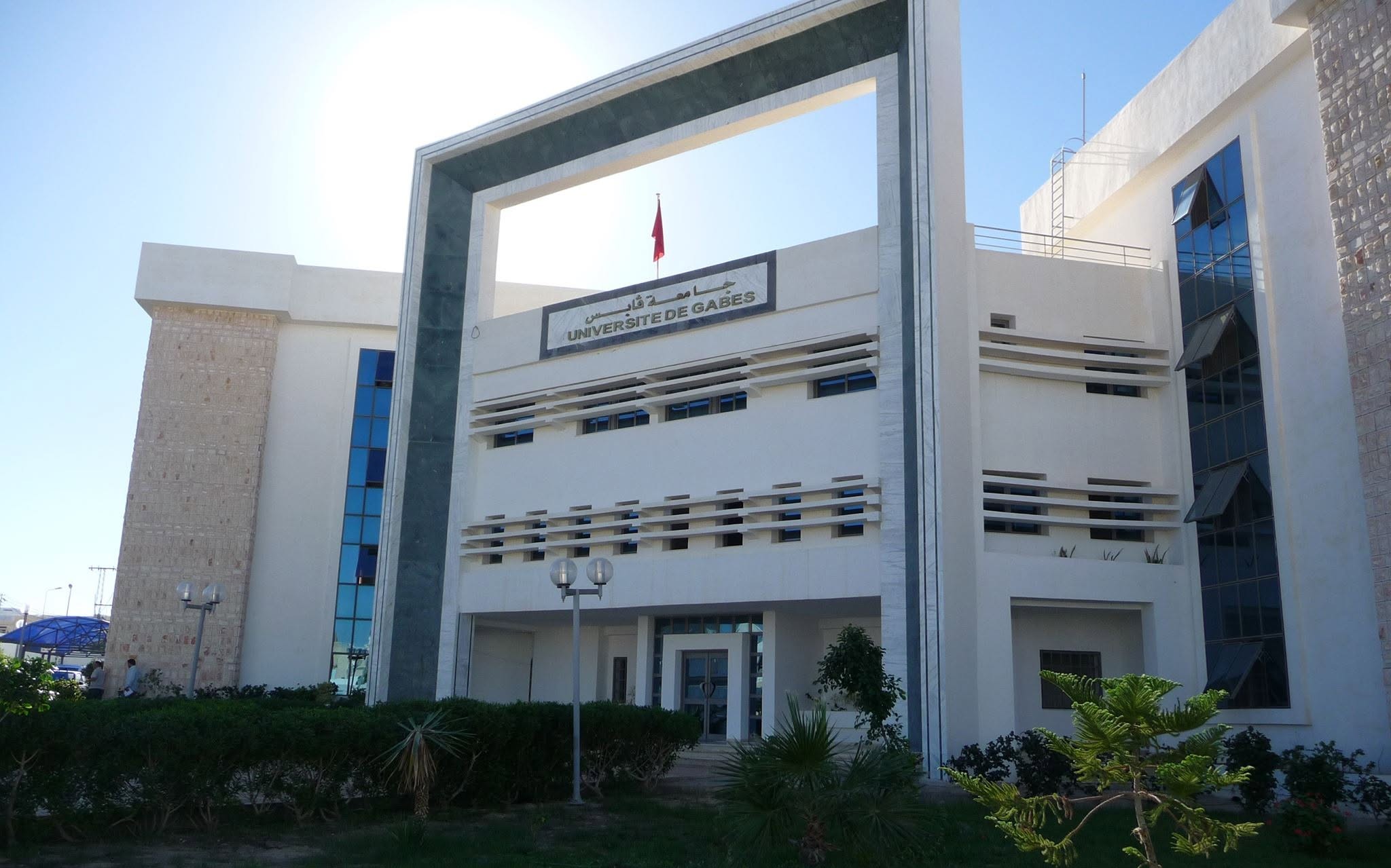 جامعة قابس تنظم يوما اعلاميا حول التوجيه الجامعي لفائدة الناجحين الجدد في البكالوريا