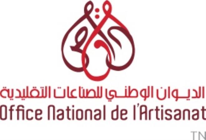 الديوان الوطني للصناعات التقليدية يدعو الحرفيين للمشاركة في الصالون الدولي لفنون الزينة والجمال بدبي من 6 الى 8 أكتوبر 2026