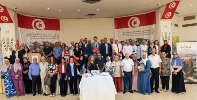 اطلاق مشروع فاطيمة للابتكار الزراعي والتغير المناخي وحقوق الفلاحين رسميا في تونس