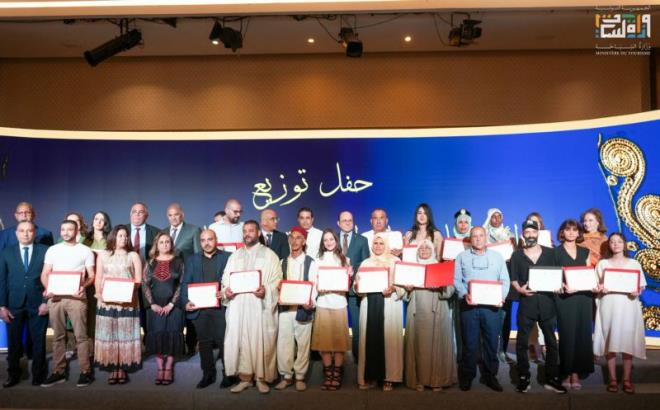 تكريم الفائزين في مختلف المسابقات الوطنية للصناعات التقليدية بعنوان سنة 2026