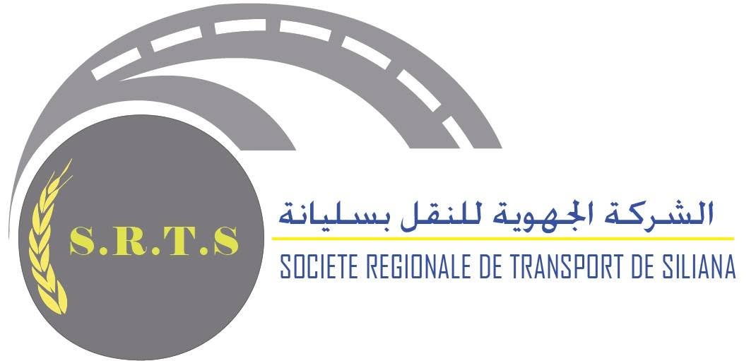 الشركة الجهوية للنقل بسليانة تفتح مناظرة خارجية لانتداب 23 عونا