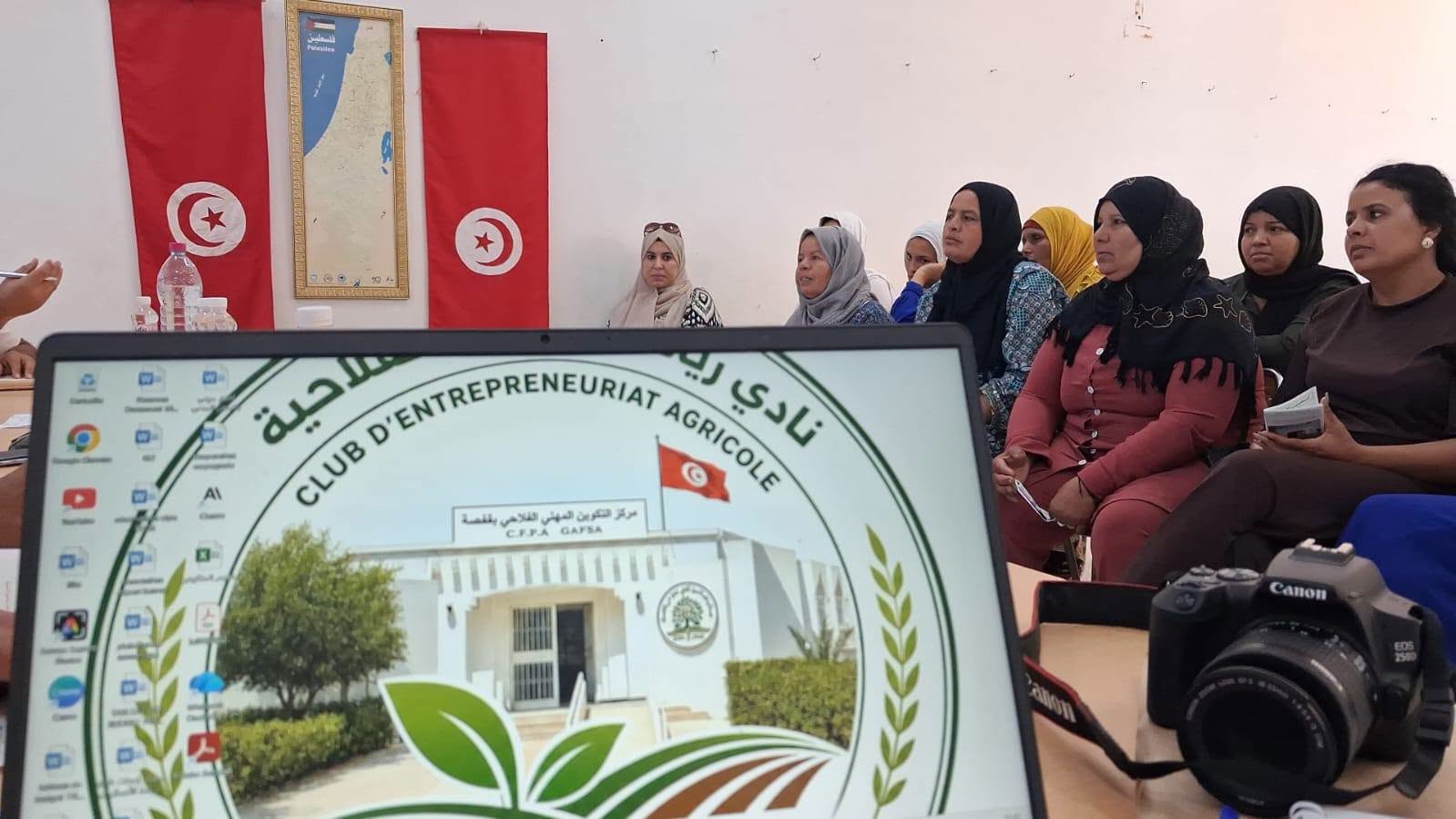 قفصة : أيام تحسيسية للتعريف بأهمية التمكين الاقتصادي والاجتماعي للمرأة الريفية وبعث المشاريع الصغرى