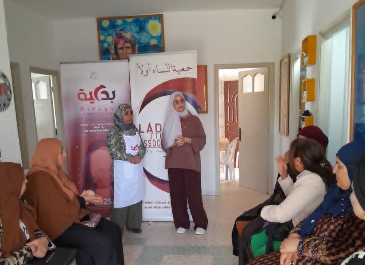 مشروع "بداية" في نسخته الثانية بمعتمدية الرقاب من ولاية سيدي بوزيد : نحو توفير دورات تدريبية لتطوير مهارات المرأة لإحداث مشاريع خاصة