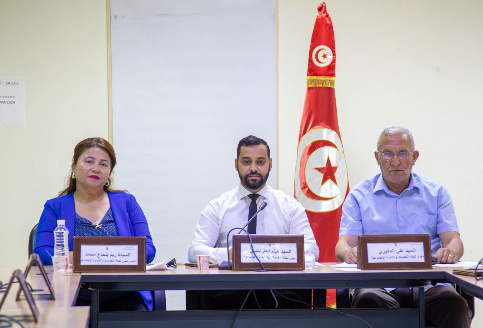 لجنة الخدمات والتنمية الاجتماعية تناقش مع وزارة التربية استراتيجيات حماية التلاميذ وتطوير البنية التحتية