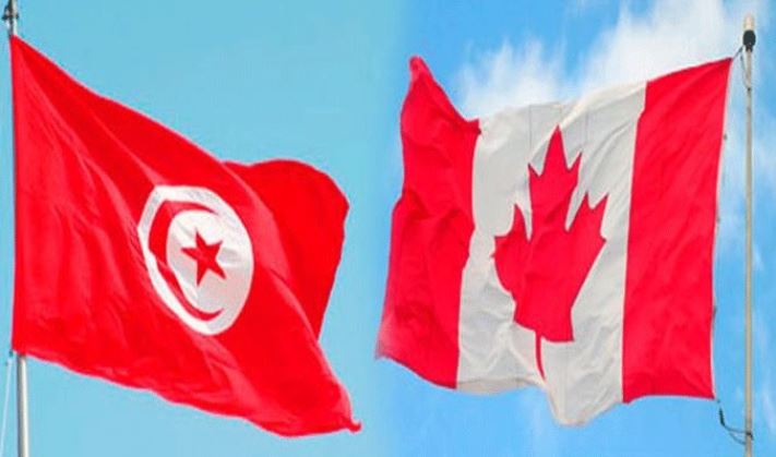 شراكة تونسية كندية في مجال التعليم العالي لتعزيز التكوين في مجالي الطاقة والبيئة
