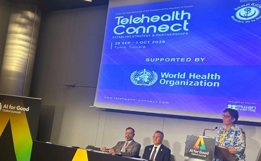وزارة الصحة تشارك في المنتدى العالمي "AI for Good"