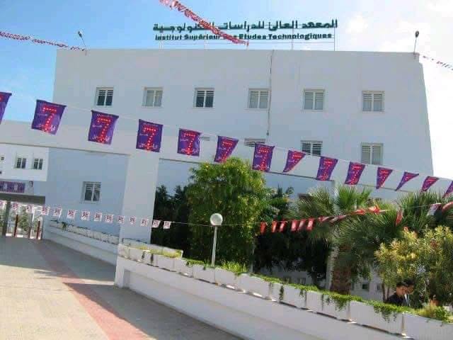 تنسيقية التوجيه الجامعي بصفاقس تنظم ندوة مركزية لفائدة الناجحين في الباكالوريا الاحد 12 جويلية