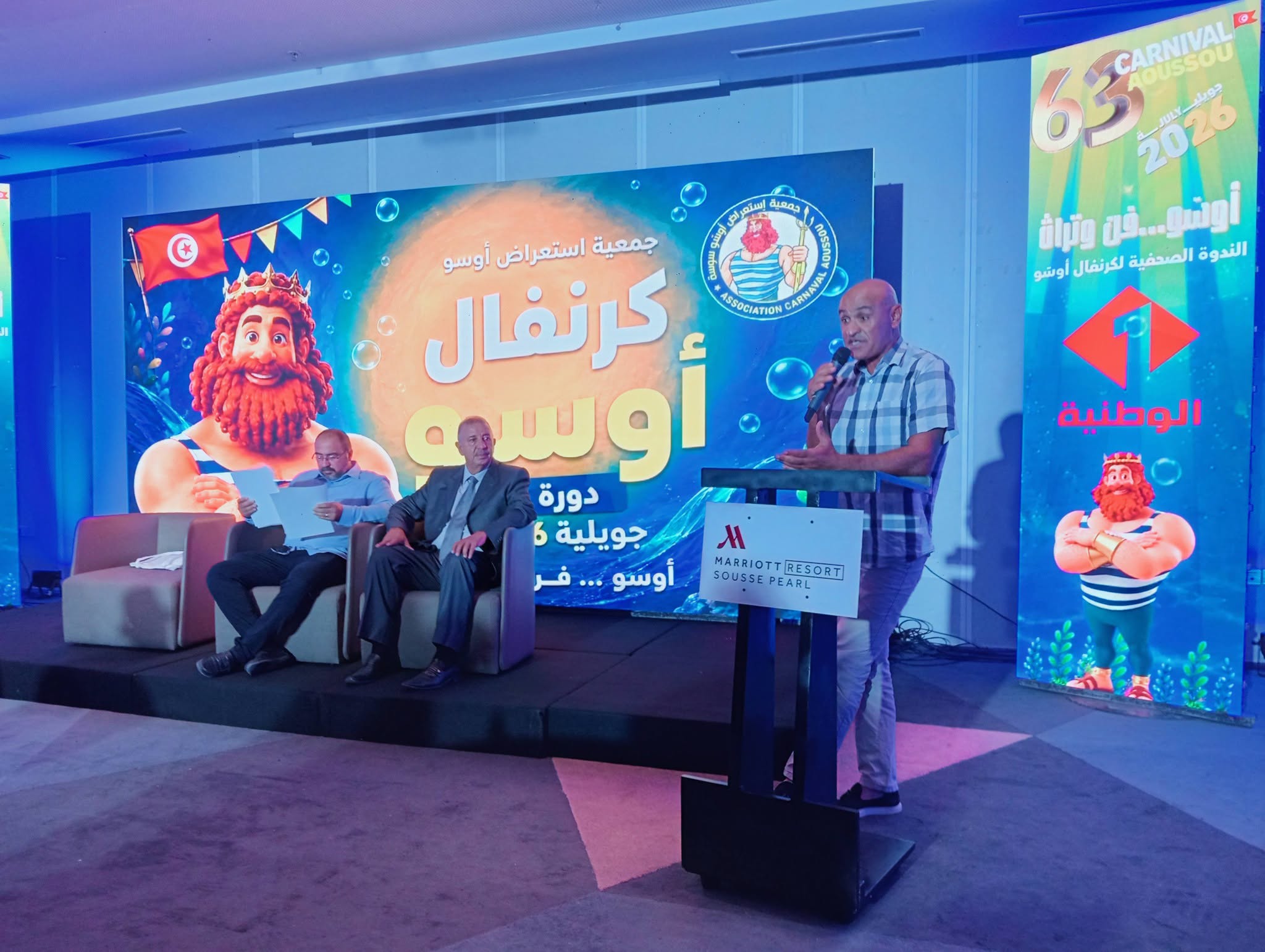 سوسة: ندوة صحفية لتسليط الضوء حول تفاصيل فقرات مهرجان "اوسو".