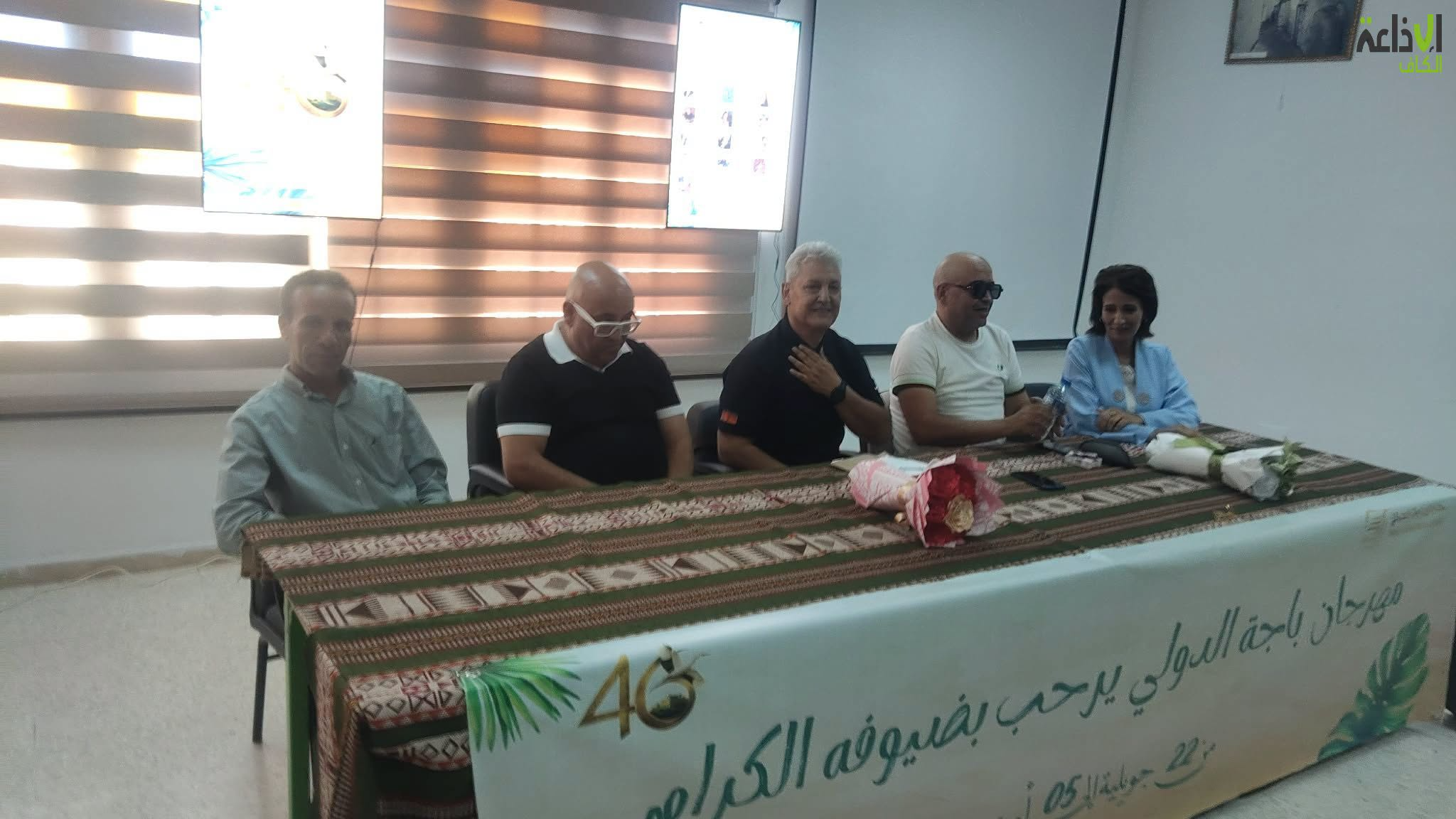 مهرجان باجة الدولي: 13 عرضا في الدورة 46 رغم محدودية الإمكانيات… وتجديد الدعوة إلى إحداث مسرح للهواء الطلق