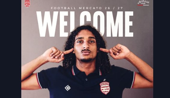 النادي الإفريقي يوقّع عقدا مع اللاعب عمار عبد الحق لمدة 5 سنوات