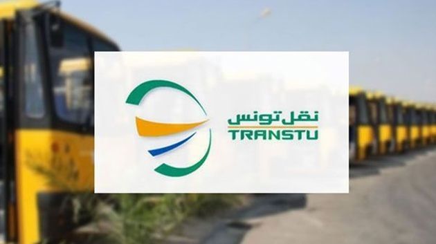 نقل تونس تعزّز خدماتها الصيفية بإحداث أربعة خطوط شاطئية جديدة انطلاقا من 12 جويلية 2026