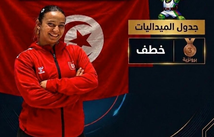 مونديال رفع الأثقال: هبة الله التبيني تُتوج ببرونزية مسابقة الخطف