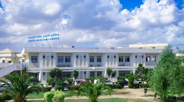 اعتماد المنصة الوطنية الرقمية للإعلام بالولادات بالمستشفى الجامعي المنجي سليم بالمرسى