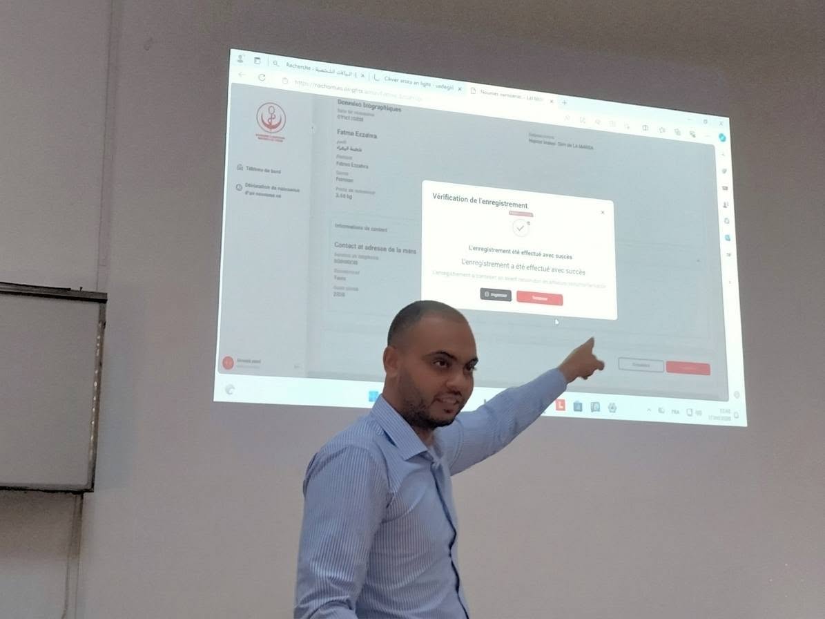 اعتماد المنصة الوطنية الرقمية للإعلام بالولادات بالمستشفى الجامعي المنجي سليم بالمرسى