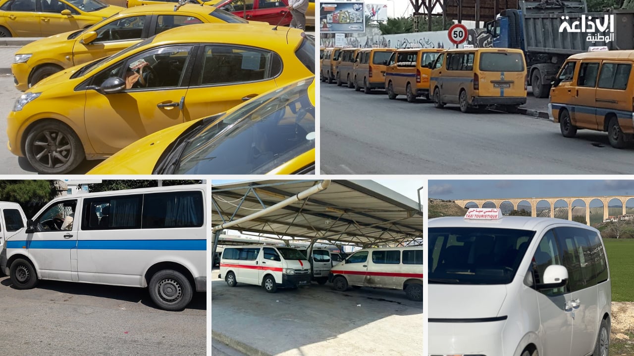 قطاع النقل العمومي غير المنتظم في إضراب عام اليوم الإثنين