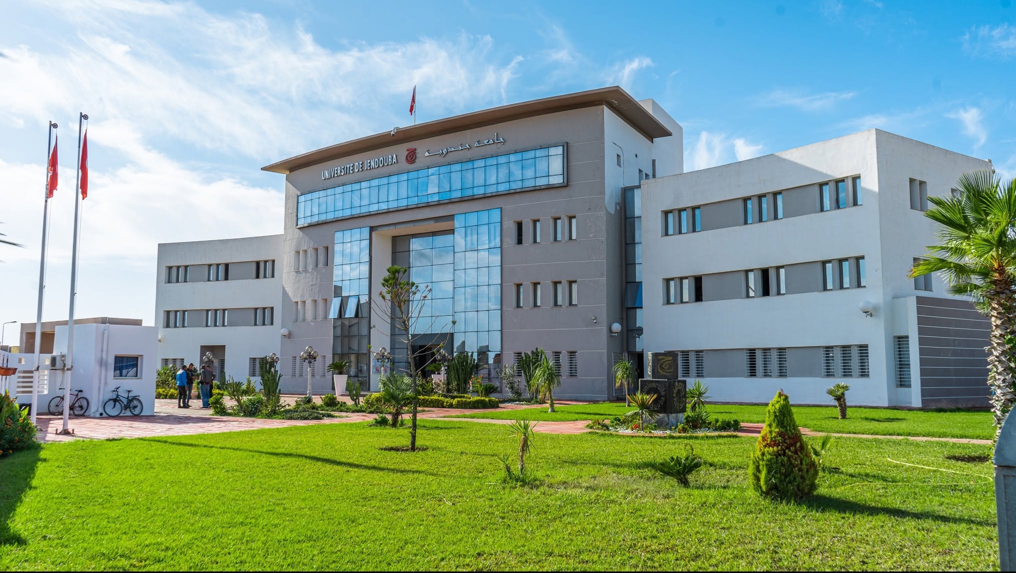 جامعة جندوبة تنظّم الدورة الرابعة لمعرض التوجيه الجامعي لفائدة الناجحين في البكالوريا يوم 16 جويلية 2026