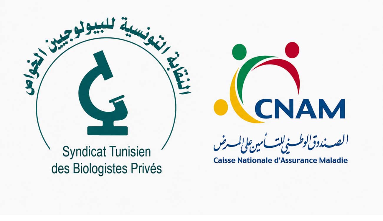 Accord entre la CNAM et les biologistes privés : le tiers payant préservé