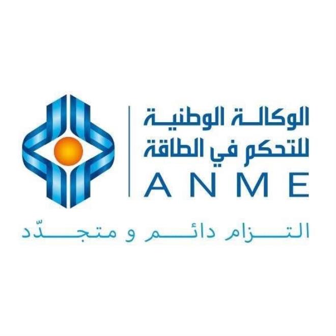 الوكالة الوطنية للتحكم في الطاقة تطلق ومضات تحسيسية لترشيد استهلاك الكهرباء خلال فصل الصيف