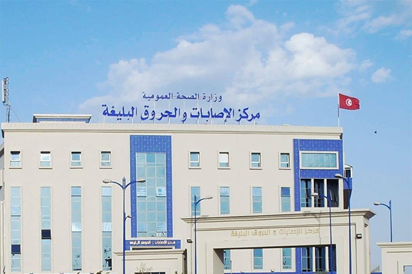 دعوة المواطنين إلى اصطحاب بطاقة التعريف الوطنية لتيسير إجراءات التسجيل.