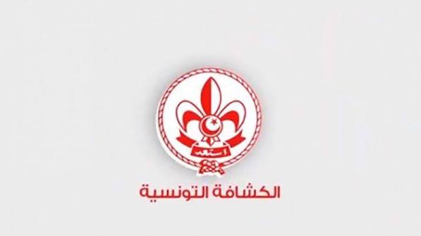 15 جويلية: افتتاح مشروع "نزرع المستقبل" لزراعة 100 ألف شجرة للكشافة التونسية