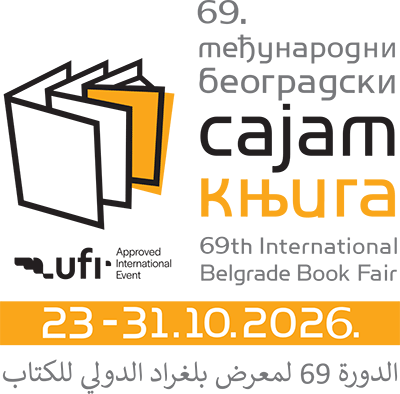 تونس ضيف شرف الدورة 69 لمعرض بلغراد الدولي للكتاب.. استعدادات متواصلة لإنجاح المشاركة التونسية