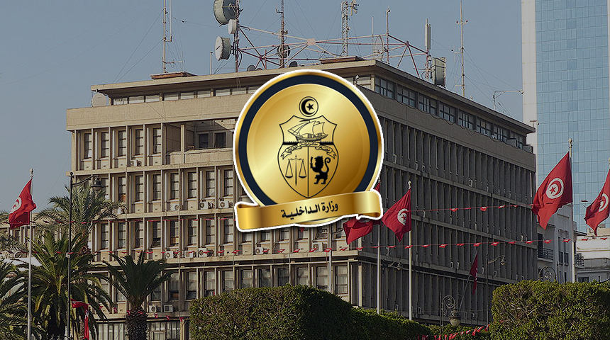 مكالمة هاتفية بين وزير الداخلية ونظيره الفرنسي