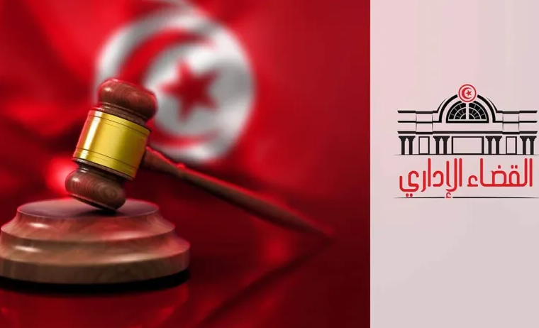 Tribunal administratif : quatre nouveaux magistrats prêtent serment