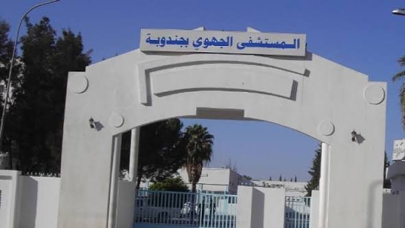 الانطلاق في اعتماد المعرف الصحي الوطني ضمن مختلف مسارات التكفل بالمرضى بكل من المستشفى الجهوي بجندوبة والمستشفى الجهوي بطبرقة