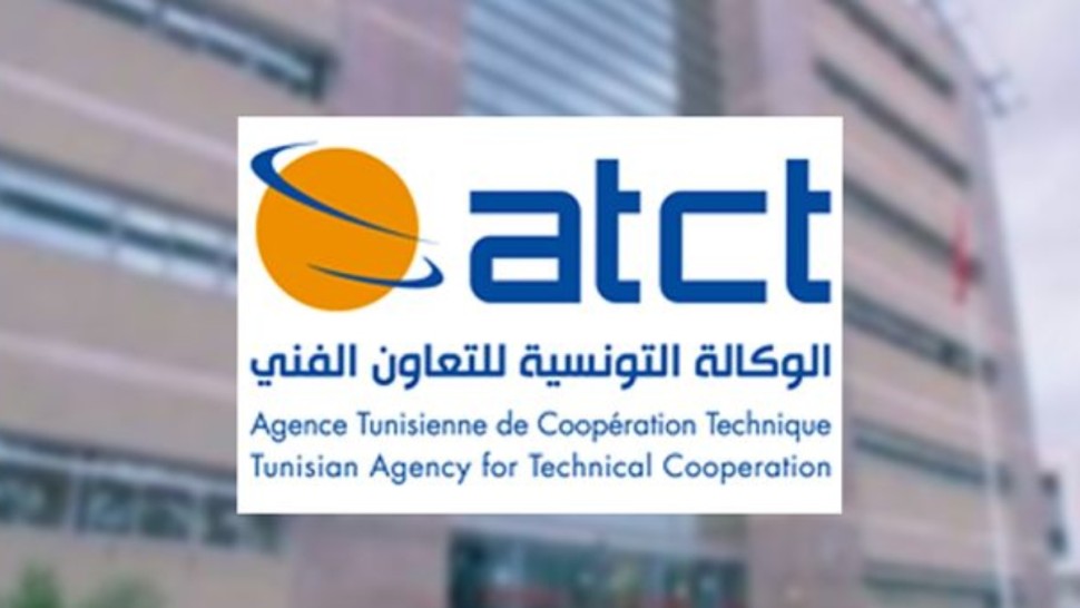 مؤسسة كويتية تنتدب كفاءات تونسية في المجال الرياضي والعلاج الطبيعي عبر وكالة التعاون الفني