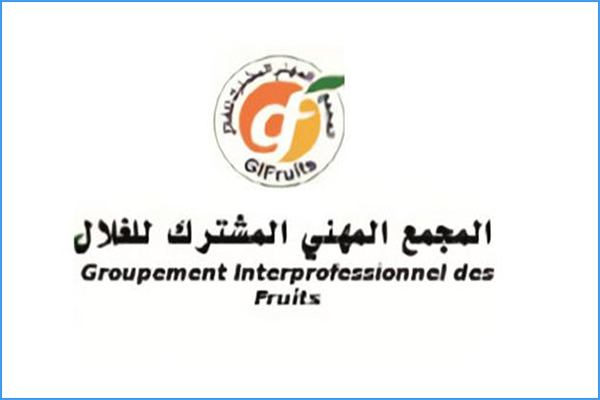 الاعلان عن فتح مناظرة خارجية لانتداب مهندس ومتصرف وعامل برتبة سائق.