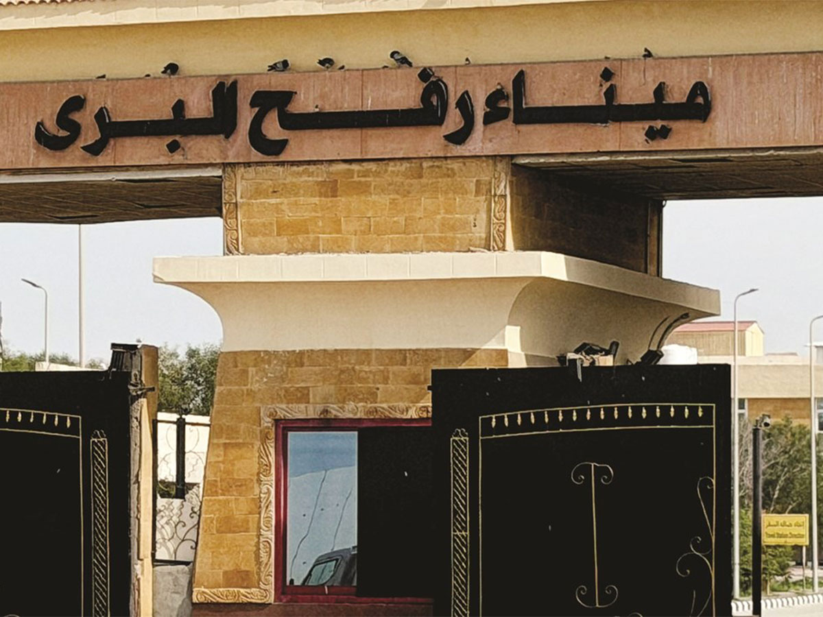 معبر رفح البري يستقبل دفعة جديدة من العائدين الفلسطينيين لقطاع غزة