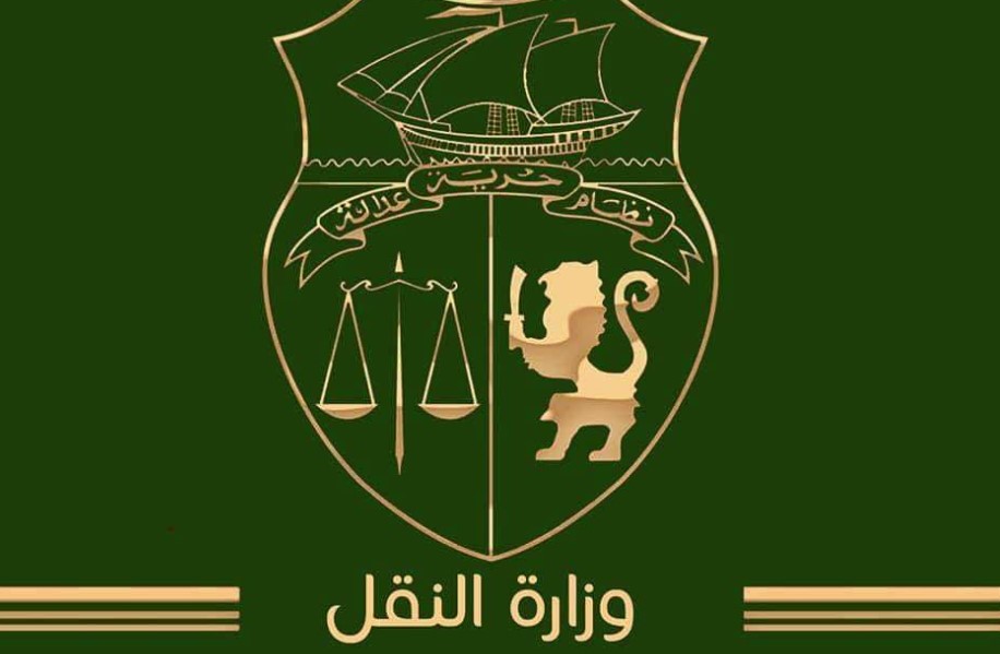وزارة النقل تعلن عن إعداد مشروع قانون جديد لتنظيم قطاع النقل الجوي