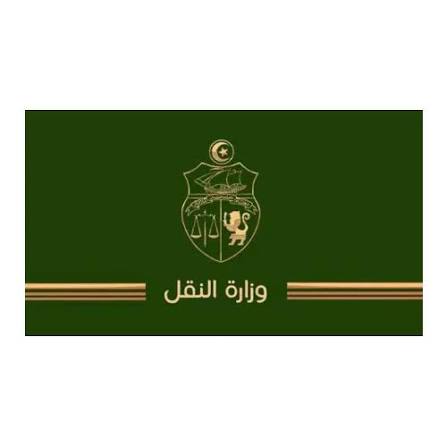 الاعلان عن إعداد مشروع قانون جديد لتنظيم قطاع النقل الجوي.
