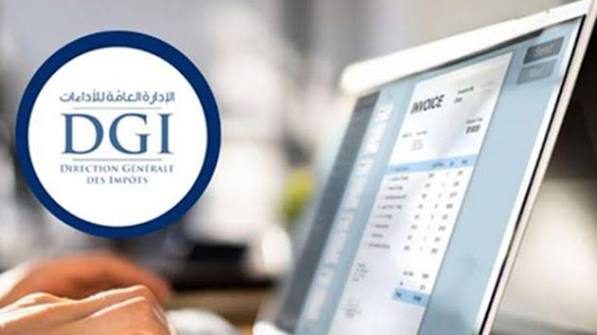 الإدارة العامة للأداءات