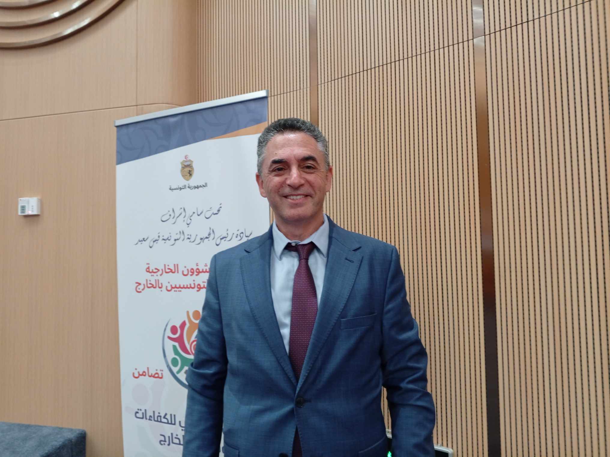 Tunisia Global Forum 2026 : l'innovation et l'IA au cœur des échanges