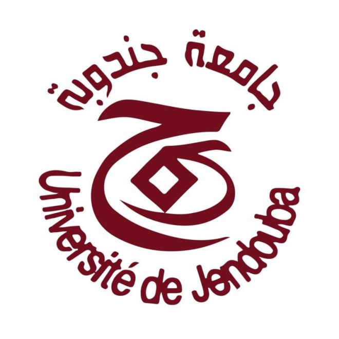 جامعة جندوبة تمدد آجال الترشح لانتداب مدرسين متعاقدين لفائدة المؤسسات الجامعية إلى 15 جويلية