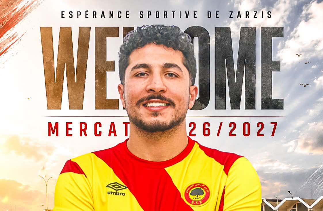 الترجي الجرجيسي يتعاقد مع المدافع الصادق توج