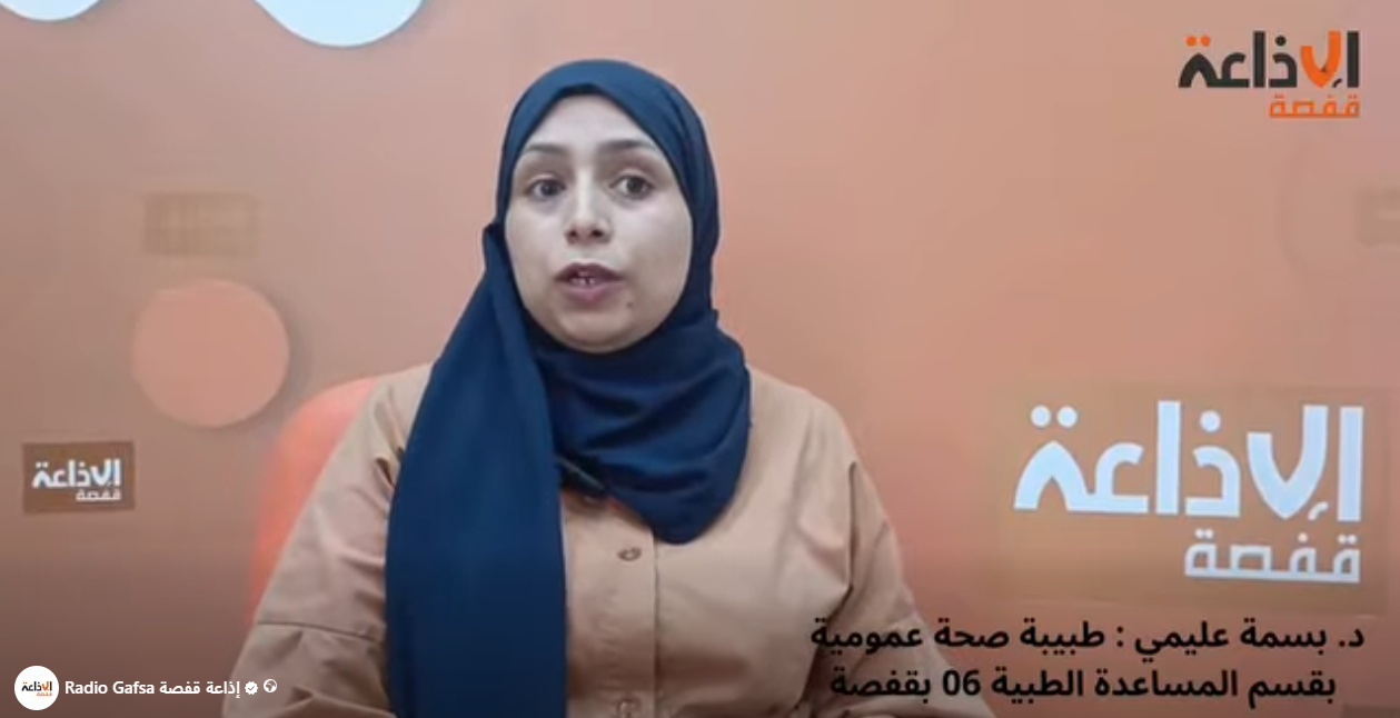 قفصة: نصائح طبية للوقاية من الإجهاد الحراري وضربة الشمس