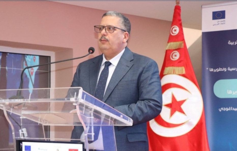 وزير التربية يشرف على افتتاح الندوة الدورية للمندوبين الجهويين للتربية