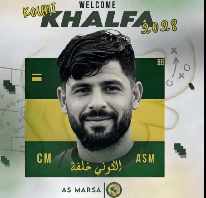 مستقبل المرسى يضم لاعب الوسط الكوني خلفة