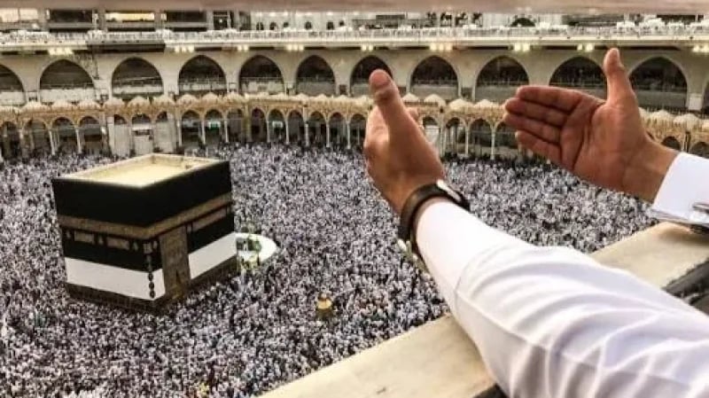 التسجيل لاداء فريضة الحج من 20 جويلية إلى 20 أوت 2026