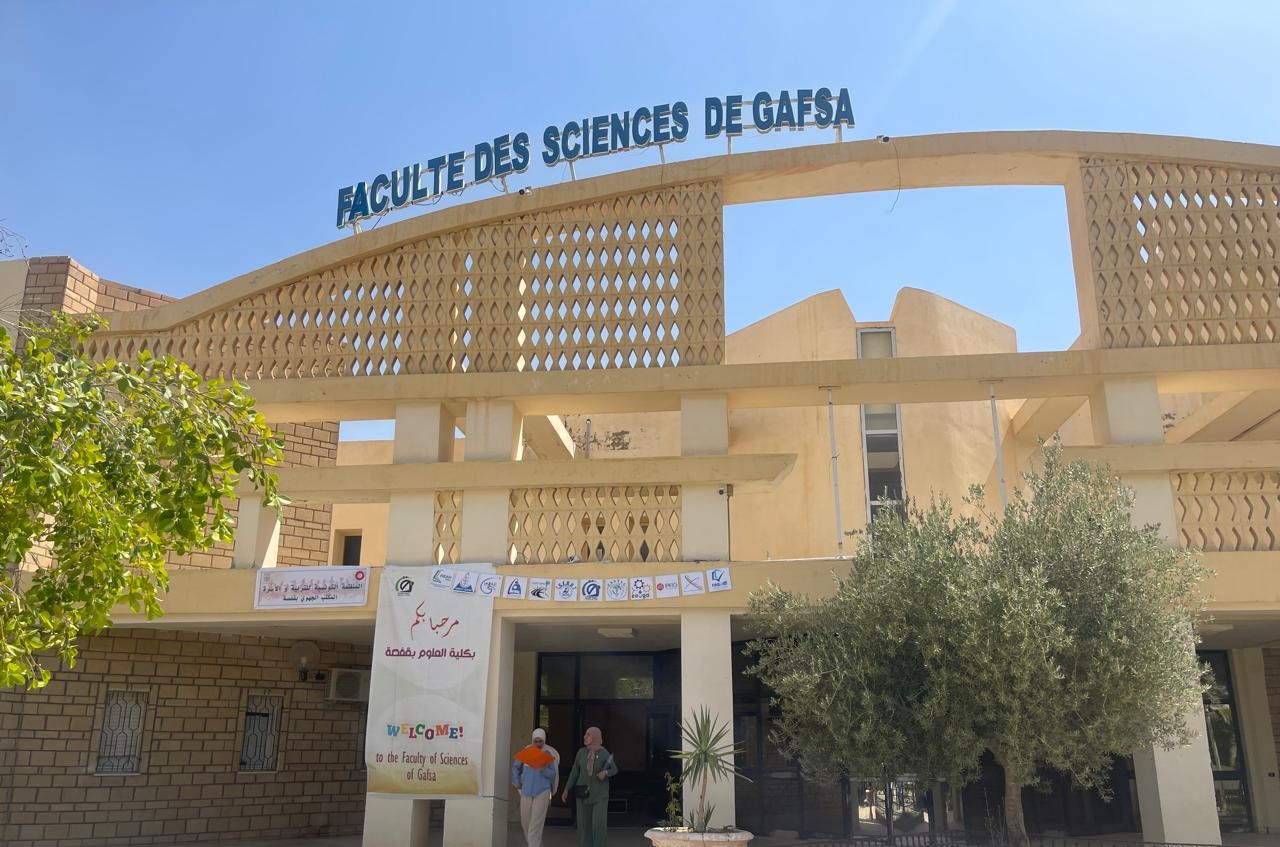 إطلاق إجازة في المناجم والمقاطع والمواد المفيدة بكلية العلوم بقفصة