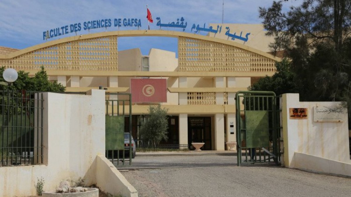 إطلاق إجازة في المناجم والمقاطع والمواد المفيدة بكلية العلوم بقفصة