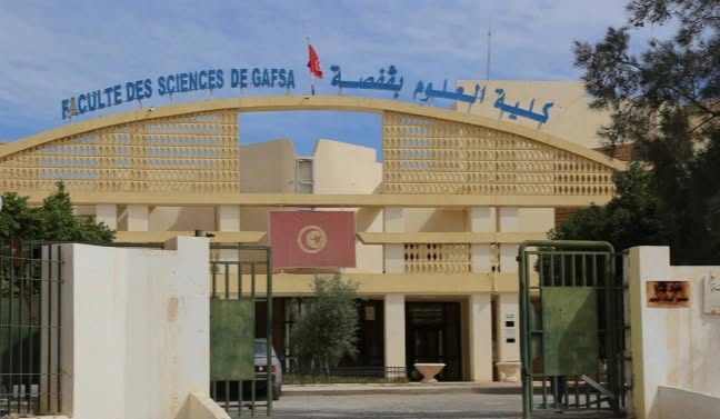 إطلاق إجازة في المناجم والمقاطع والمواد المفيدة بكلية العلوم بقفصة
