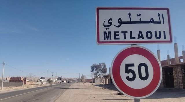 المتلوي: تسجيل 25 حالة تسمم غذائي يُشتبه في ارتباطها بتناول أكلة خفيفة «الفريكاسي»