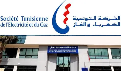 مدير عام الستاغ :الانقطاعات المسجلة في التيار الكهربائي مردها الاستعمال المكثف للمكيف