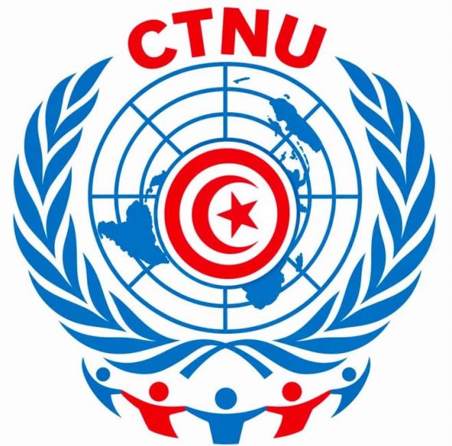 إحداث "جمعية الكفاءات التونسية بالأمم المتحدة" لمعاضدة الجهود الدبلوماسية وتعزيز الحضور التونسي في المنظمات الدولية