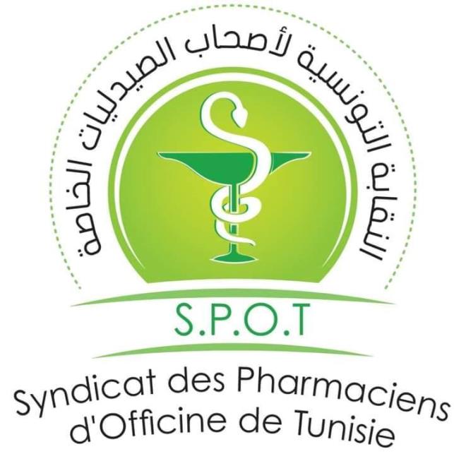 النقابة التونسية لأصحاب الصيدليات الخاصة تقرر تعليق العمل بنظام الطرف الدافع بداية من غرة أوت إذا لم يسدد "الكنام" مستحقات الصيادلة